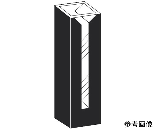上底マイクロブラックセル（2面透明）　0.280mL　溶融石英画像