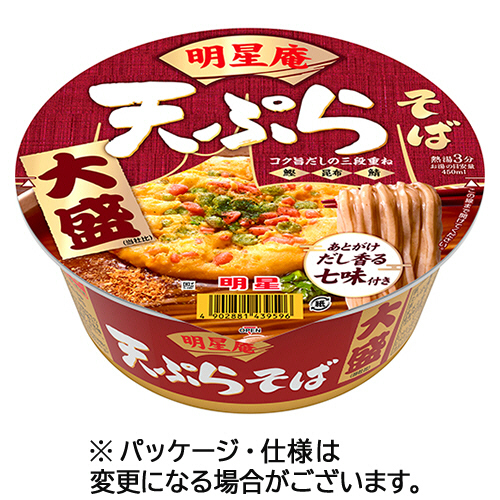 明星庵 天ぷらそば 大盛 112g 1ｹｰｽ(12食)画像