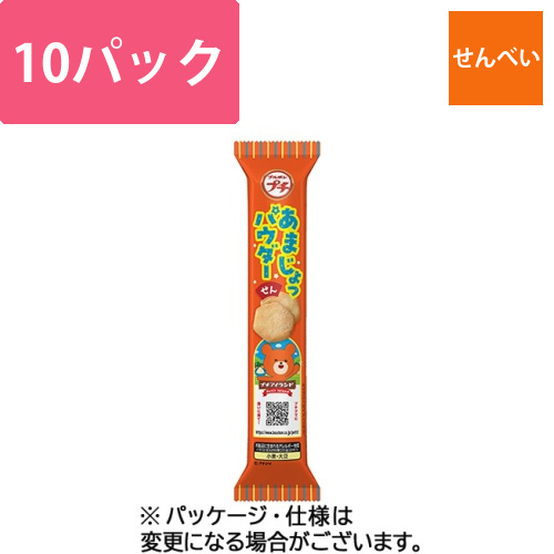 プチあまじょっパウダーせん　22g　1セット(10パック)画像
