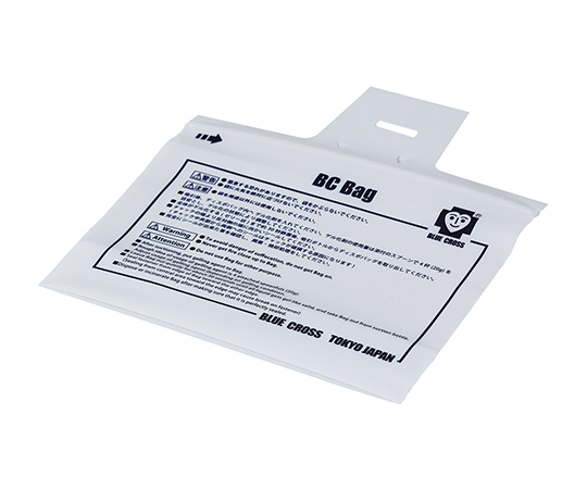 廃液吸引バッグ 1袋（30枚入）画像