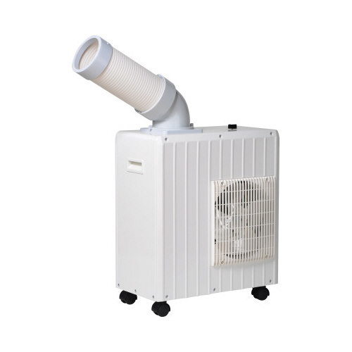 スポットエアコン　ミニタイプ画像