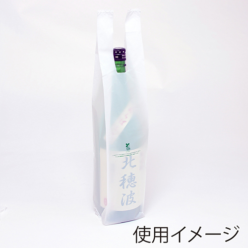 商品のお持ち帰りに！有料化が不要のレジ袋