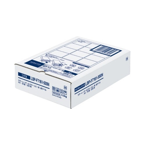 レーザープリンタ用　紙ラベル　Ａ４　１８面５００枚画像