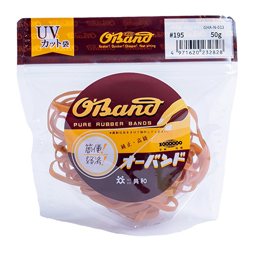 ｵｰﾊﾞﾝﾄﾞ #195 内径44.5mm 50g入 透明袋 1袋画像