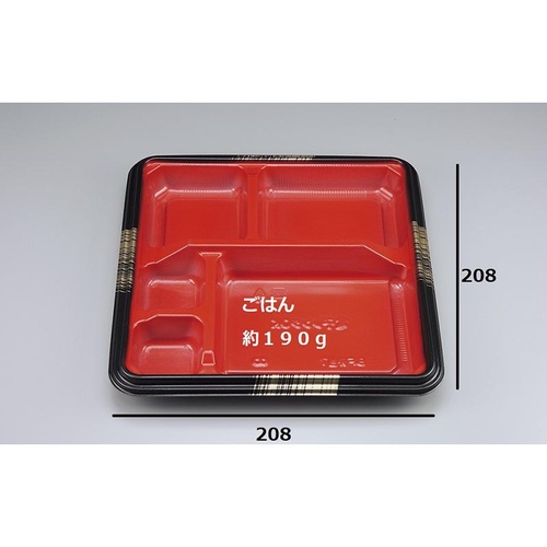 シーピー化成 弁当容器 BF弁当7 西京 本体 発泡画像