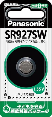 ボタン電池　酸化銀　ＳＲ９２７ＳＷ画像