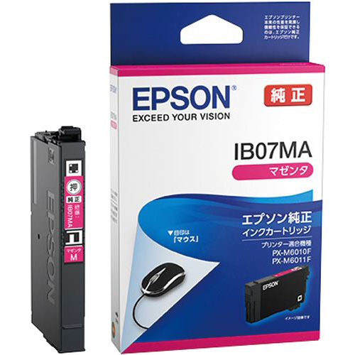 純正インクカートリッジ　ＩＢ０７ＭＡ　マゼンタ画像