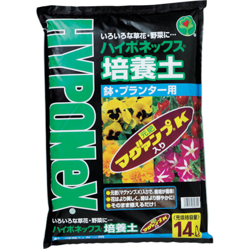 培養土鉢ﾌﾟﾗﾝﾀｰ用 1個画像