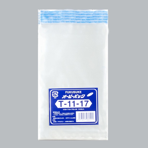 福助工業 テープ有 OPP袋 オーピーパック テープ付 T-11-17 100枚入画像