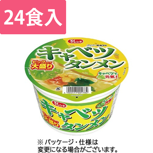 マイフレンド　ビック　キャベツタンメン　100g　1ケース(24食)画像
