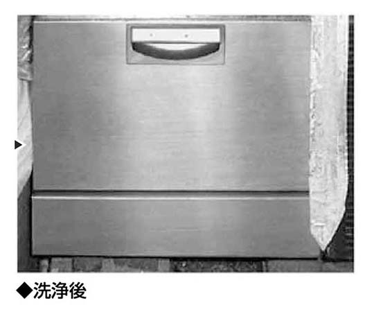 セハー135油汚れ落とし 1ケース（3本×7箱入） 複数のボトルが整然と並んでいる様子