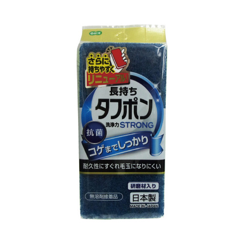 NEWタフポンストロングG画像