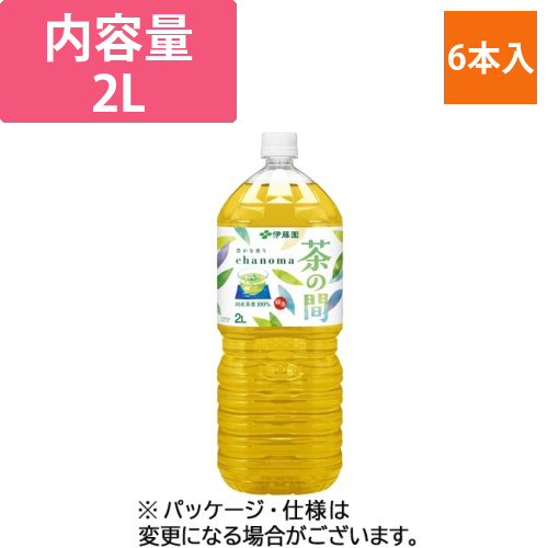 茶の間　2L　ペットボトル　1ケース(6本)画像
