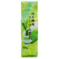 給茶機用 ﾘｰﾌ上煎茶 500g 1袋画像
