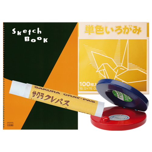 学用品・教育関連用品画像