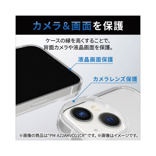 エレコムPM-A22AUCTCR 白い背景の上に透明ブリスター梱包で1点、黒い本体の正面が見える状態