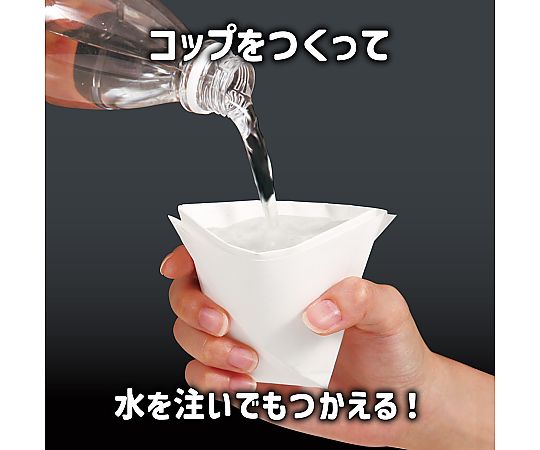 使える非常用食器折り紙 折り紙のデザインが施された状態で並べられた食器セット