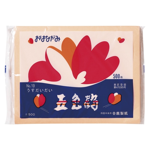 おはながみ　うすだいだい　Ｎｏ．１９　５００Ｐ画像