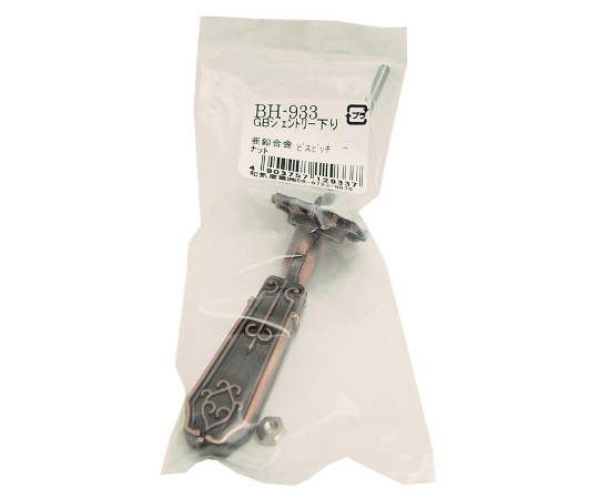 GBジェントリー下り　24×61×18mm　袋入 パッケージが正面から撮影され、明るい背景の中でしっかりとした輪郭が際立っている様子