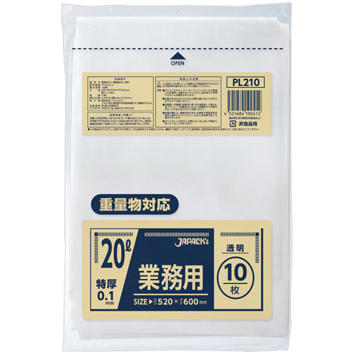 重量物対応 特厚ﾎﾟﾘ袋 透明 20L 1ﾊﾟｯｸ(10枚)画像