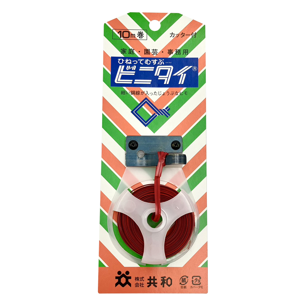 ビニタイ　赤　4mm×10m画像