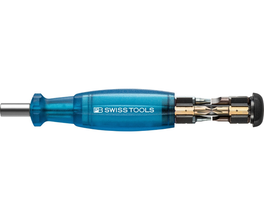 インサイダービット　収納ドライバー　ブルー