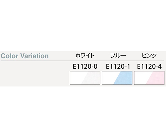 Newセンシア®エプロン ノースリーブ 後撥水タイプ ひもタイプ ブルー 前面から撮影され、ひもが見えた状態でのエプロンの青色が特徴的。