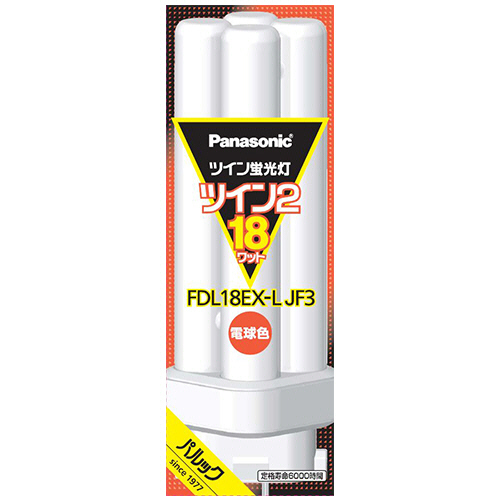 ﾂｲﾝ蛍光灯 ﾂｲﾝ2 18W形 電球色 1個画像