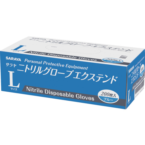 サラヤ　ニトリルグローブ　エクステンド　２００枚　ブルー　Ｌ