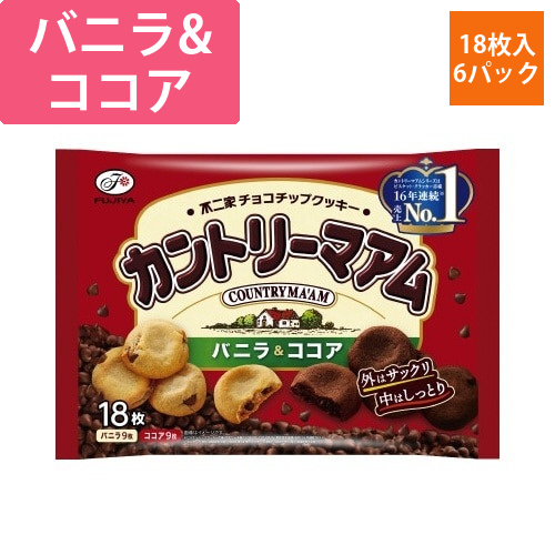 カントリーマアム　バニラ&ココア　18枚入×6画像