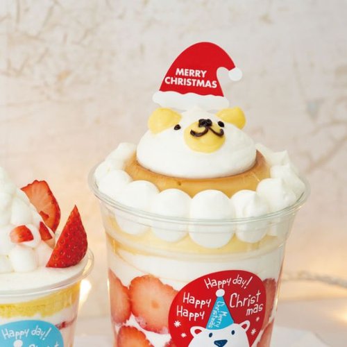 弁当ピック クリスマスケーキピック-サンタ帽子(100枚) ヘッズ サンタ帽子のデザインが施された弁当ピックの束が見える状態