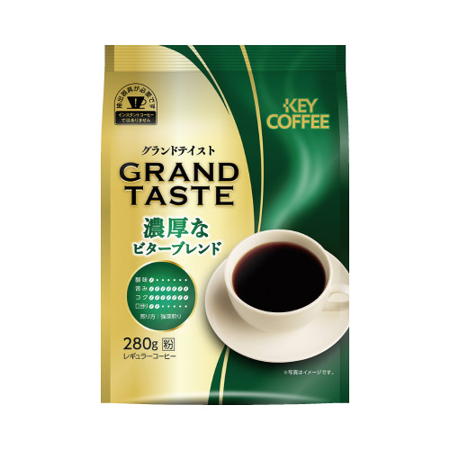 グランドテイスト濃厚ビターＢ　２８０ｇ×３画像