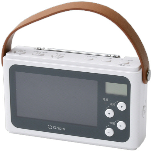 Qriom 手回し充電ﾃﾚﾋﾞ+ﾗｼﾞｵ ﾊﾟｰﾙﾎﾜｲﾄ 1台画像