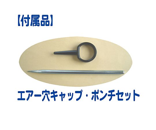 φ40mm ペール缶・一斗缶用コック(ステンレス製) 細部まで見えるステンレス製のコック、側面の形状が強調された状態