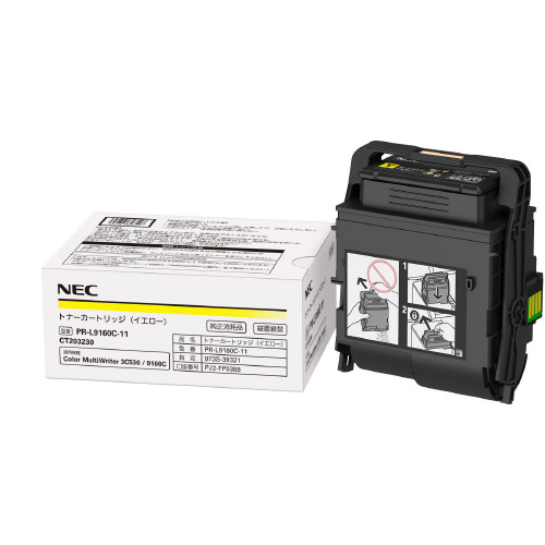 トナー　イエロー　ＰＲ－Ｌ９１６０Ｃ－１１画像