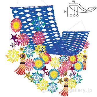 星空花火プリーツハンガー画像