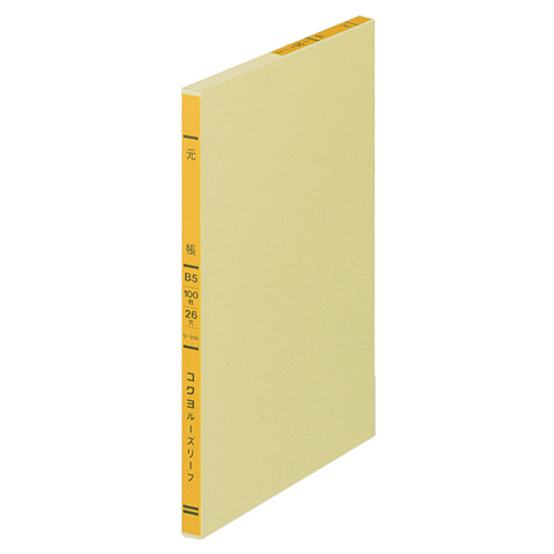 一色刷りﾙｰｽﾞﾘｰﾌ 元帳 B5 30行 100枚 1冊画像