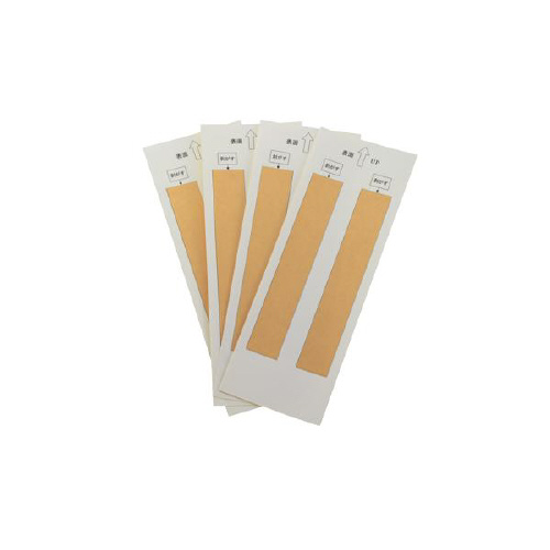 クリーニングシートＲ　ＦＩ－Ｃ１００ＣＳＲ画像