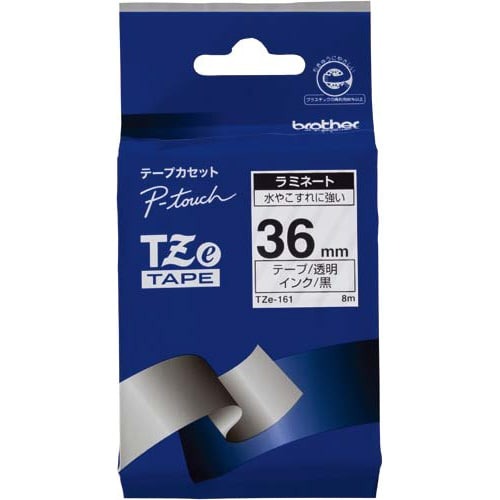 ピータッチ　ラミネート透明テープ36mm　黒文字画像