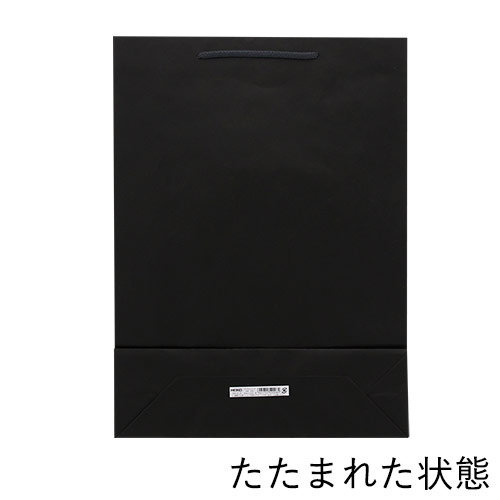 無地で使いやすい！黒色で持ち手紐付きの大型ギフトバッグ