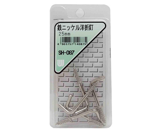 鉄ニッケル　洋折釘　25mm　5個入