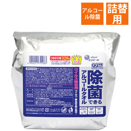 エリエール除菌できるアルコールタオルウイルス除去大容量詰替　1パック(320枚)画像