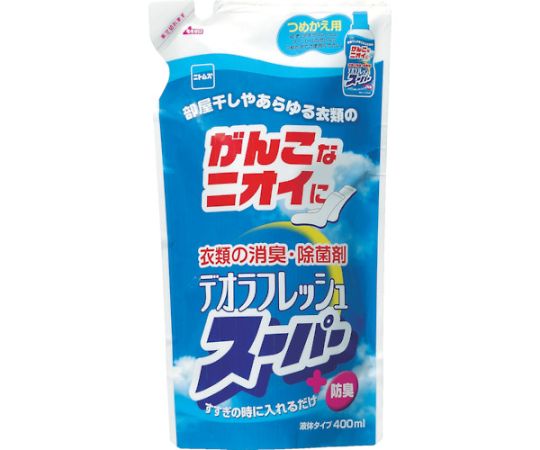 デオラフレッシュ・スーパーつめかえ用画像