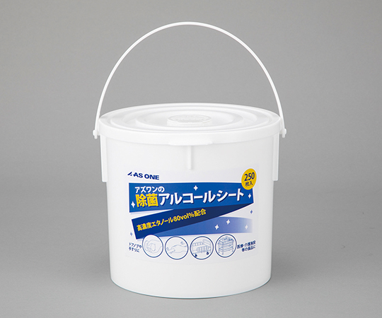 アズワンの除菌アルコールシート 本体 1袋（250枚入）画像