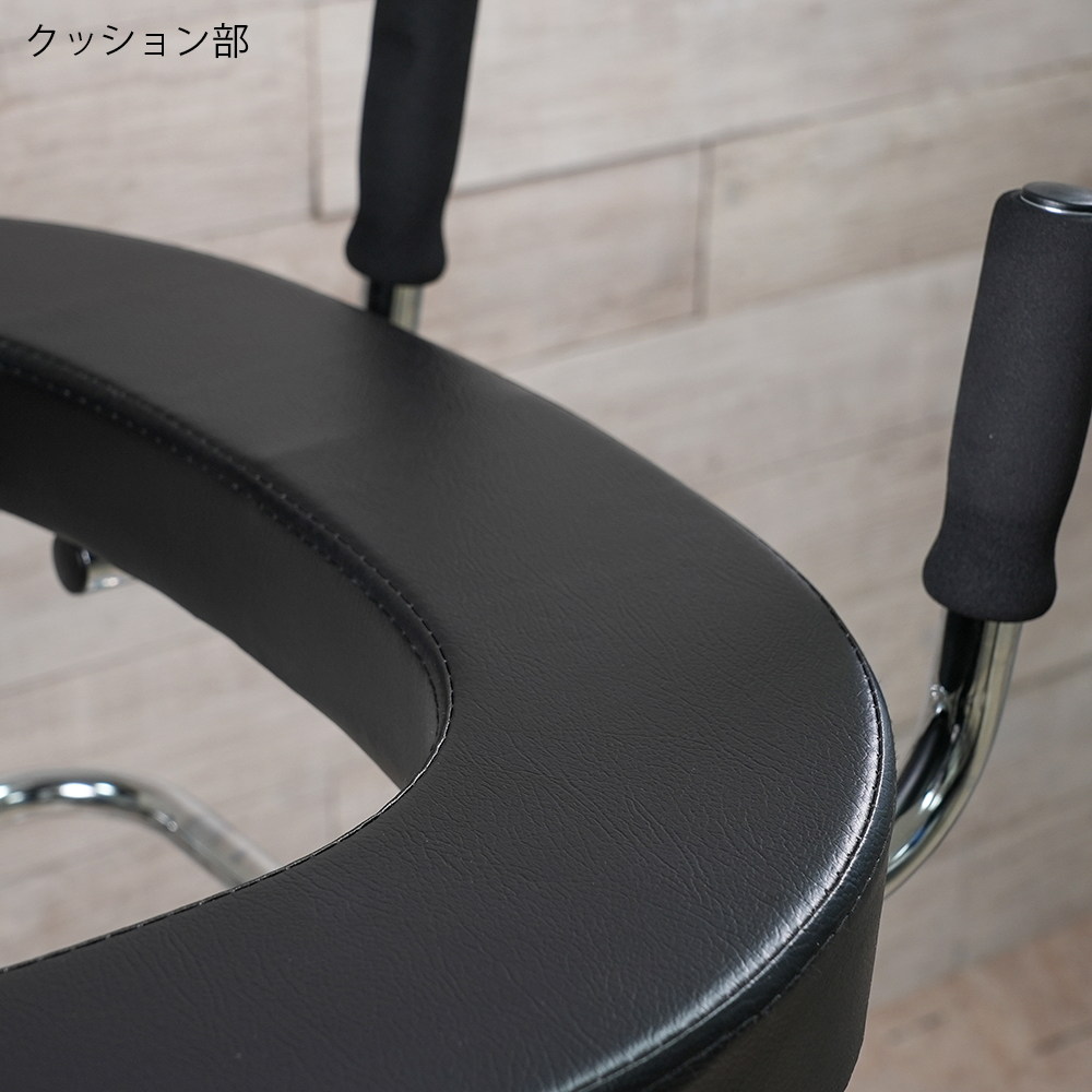 歩行補助器 左右のパーツが目を引く、緩やかなカーブを描いたデザインの横から見た状態