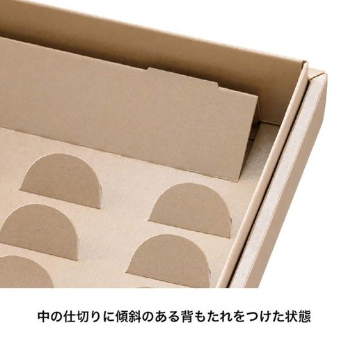ギフト箱 MTB-GM 無地メタリックベージュギフトBOX-M(10枚) ヘッズ メタリックベージュのギフト箱が整然と積み重なっている様子
