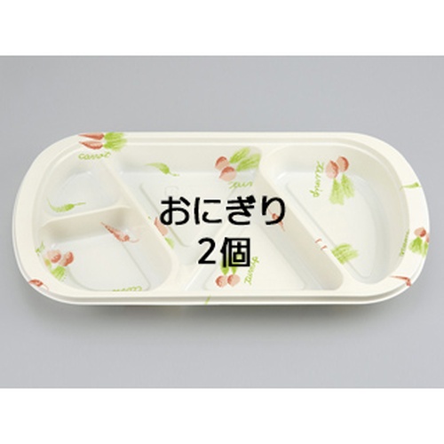 シーピー化成 弁当容器 耐熱-216 ベジタブル 本体画像