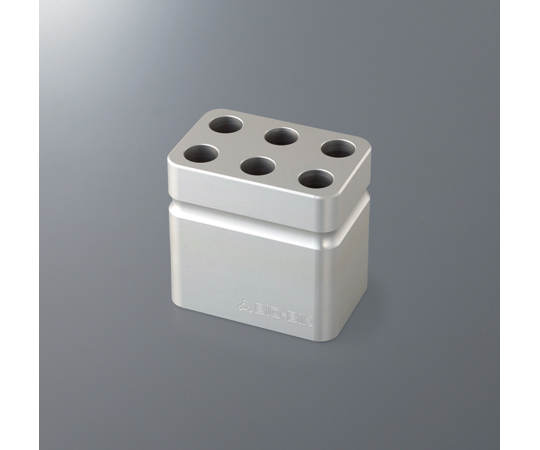 オンアイス アルミブロック 15mL遠沈管用