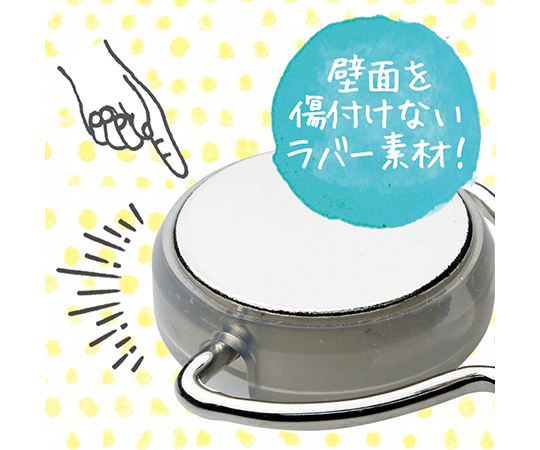 メタルマグフック　シンプル　S 金属製のフックが壁に取り付けられ、マグカップが一つ吊るされている様子