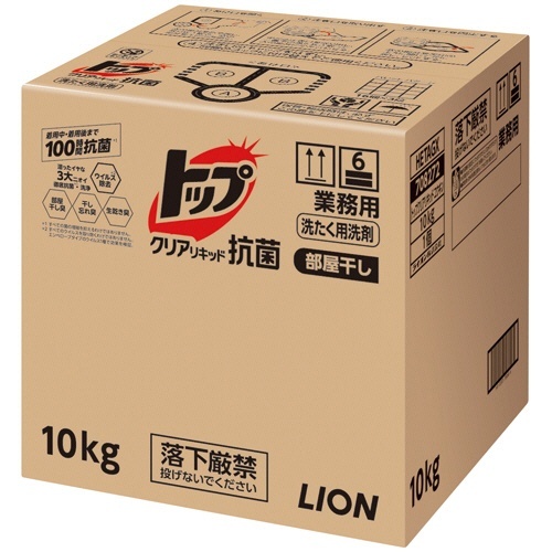 トップ クリアリキッド抗菌 業務用 10kg 1箱画像
